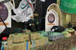 یادواره شهدا محله دورشهر و شهدای دانش‌آموز و شهدای شاهچراغ، ۶ آبان ۱۴۰۱
